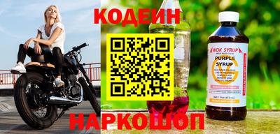 меф Кандалакша