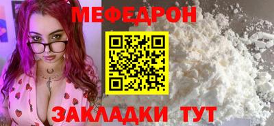 стаф Канаш