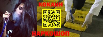 стаф Канаш