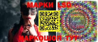 кокаин Камышлов