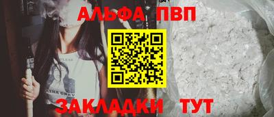 стаф Канаш