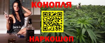 стаф Канаш