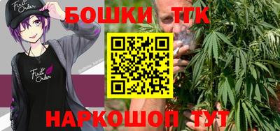 стаф Канаш