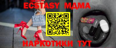 стаф Канаш