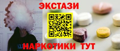 стаф Канаш