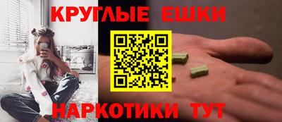 стаф Канаш