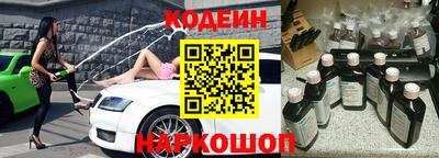 стаф Канаш