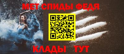 стаф Канаш
