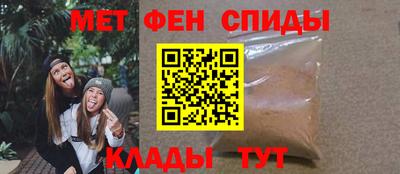 стаф Канаш