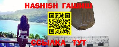 кокаин Камышлов