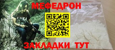 стаф Канаш