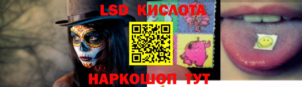 ГАШ Красноуфимск